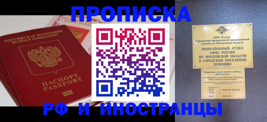 форма 3 в Дятьково